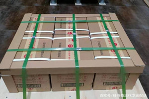 西双版纳嘎洒机场物流酒水【机场货运当天