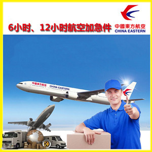 西双版纳嘎洒机场物流公司谈空运的四大作用是什么
